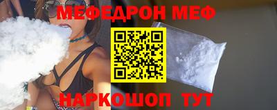 mdma Первоуральск