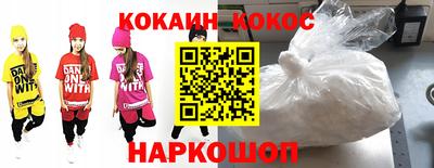 скорость Партизанск