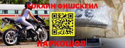 скорость Партизанск