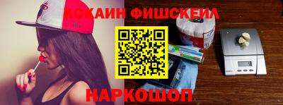 скорость Партизанск