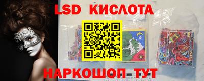 mdma Первоуральск