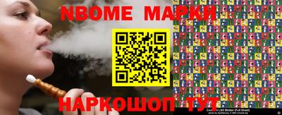 скорость Партизанск