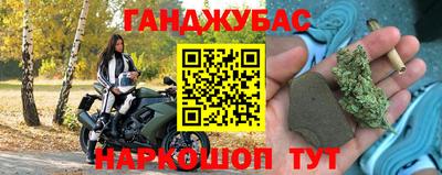 скорость Партизанск