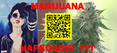 mdma Первоуральск