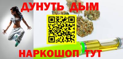 скорость Партизанск