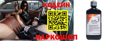 скорость Партизанск