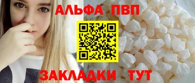 скорость Партизанск