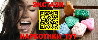 марихуана Пенза