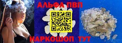 скорость Партизанск