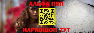 mdma Первоуральск