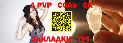 mdma Первоуральск
