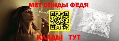 mdma Первоуральск
