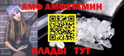 mdma Первоуральск
