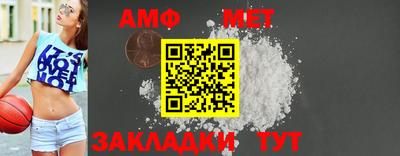 mdma Первоуральск