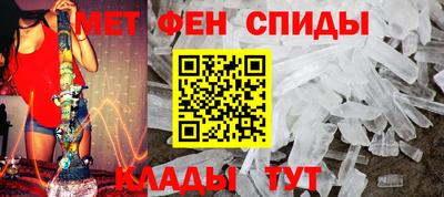 mdma Первоуральск