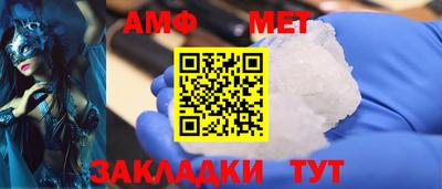 mdma Первоуральск