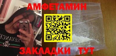 mdma Первоуральск