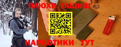 mdma Первоуральск