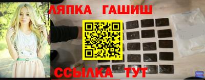 скорость Партизанск