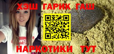 скорость Партизанск