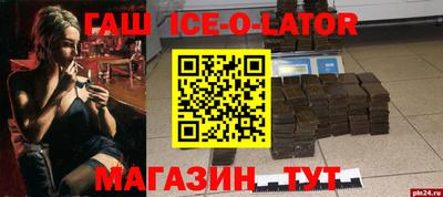 mdma Первоуральск