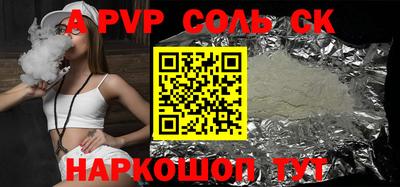 mdma Первоуральск